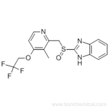 Lansoprazole CAS 103577-45-3 